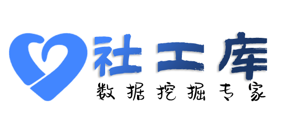 如何查老公探探号